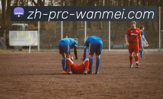 wmsportsAPP 体育赛事宣传图